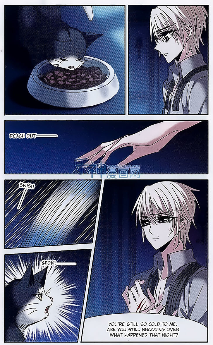 Vampire Sphere Chapter 72 page 13 - Chapter 72