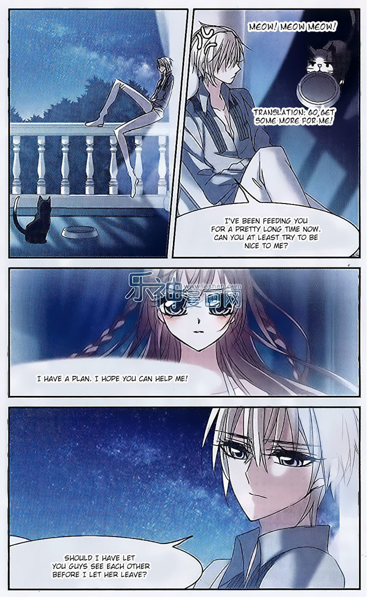 Vampire Sphere Chapter 72 page 15 - Chapter 72