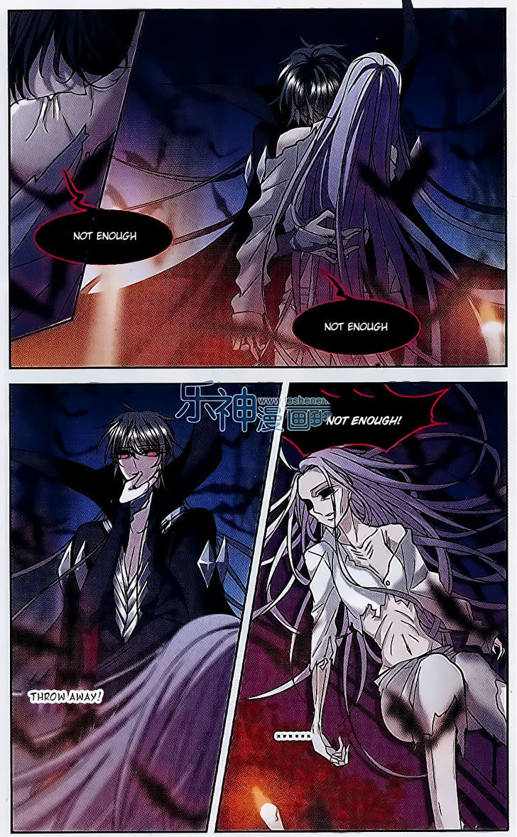 Vampire Sphere Chapter 72 page 16 - Chapter 72