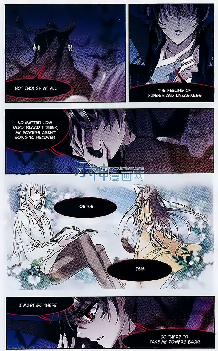 Vampire Sphere Chapter 72 page 17 - Chapter 72