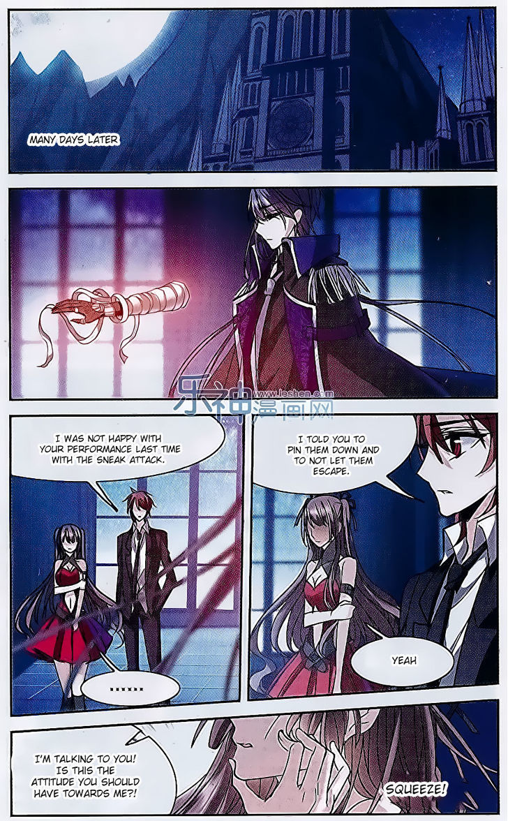 Vampire Sphere Chapter 72 page 18 - Chapter 72