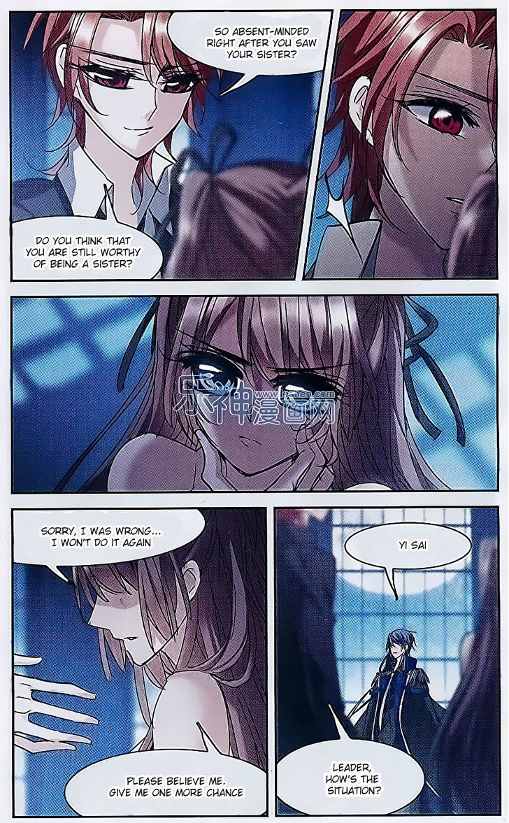 Vampire Sphere Chapter 72 page 19 - Chapter 72