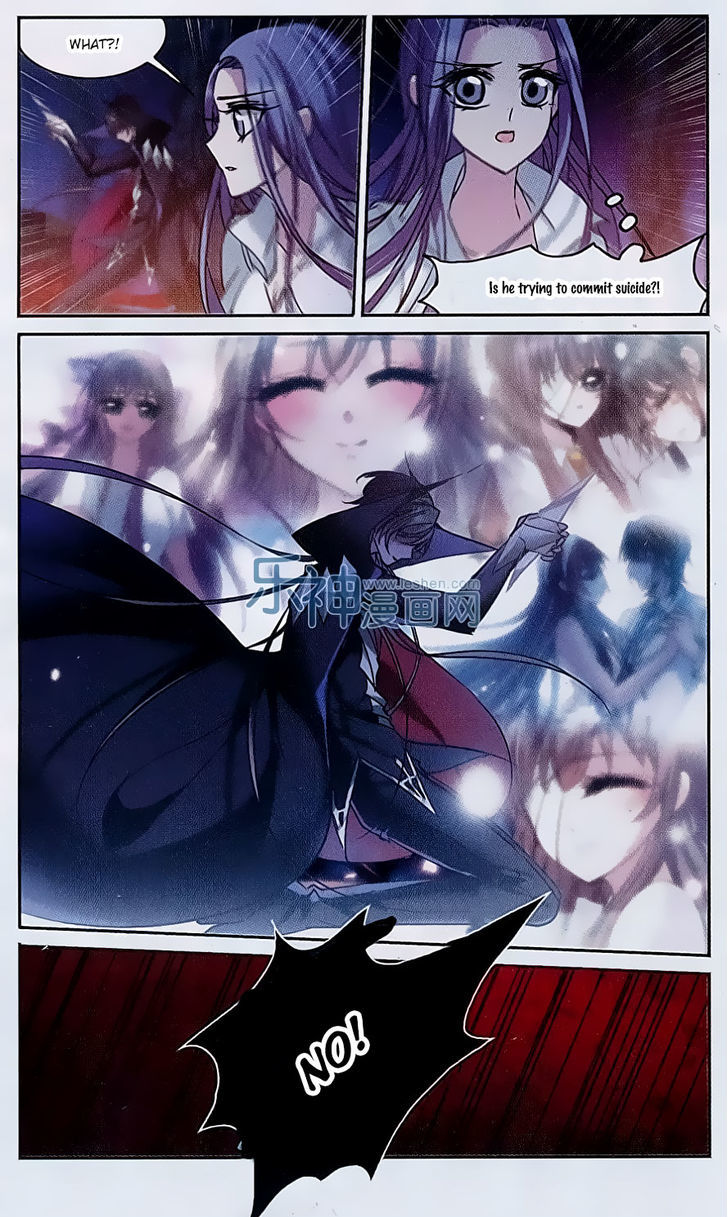 Vampire Sphere Chapter 72 page 2 - Chapter 72