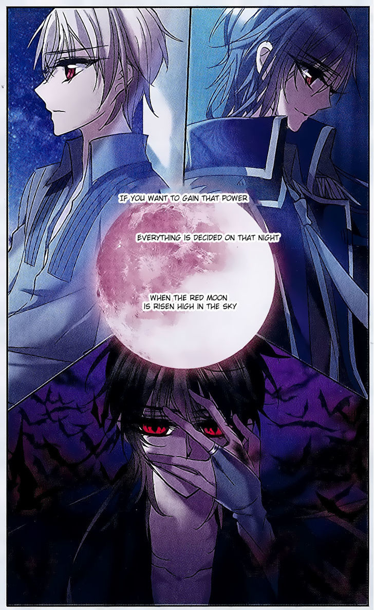 Vampire Sphere Chapter 72 page 21 - Chapter 72