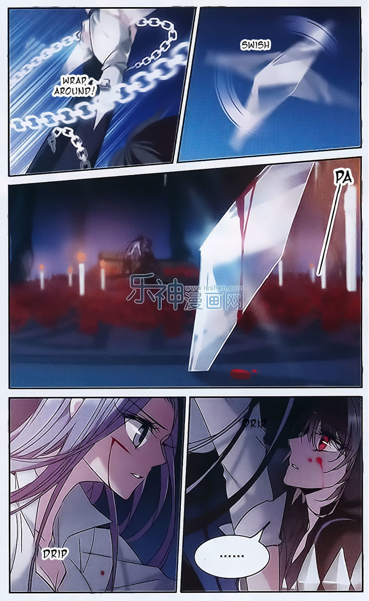 Vampire Sphere Chapter 72 page 3 - Chapter 72