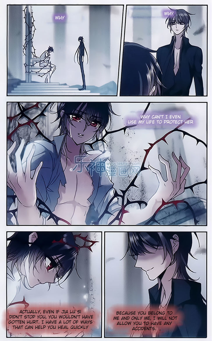 Vampire Sphere Chapter 72 page 4 - Chapter 72