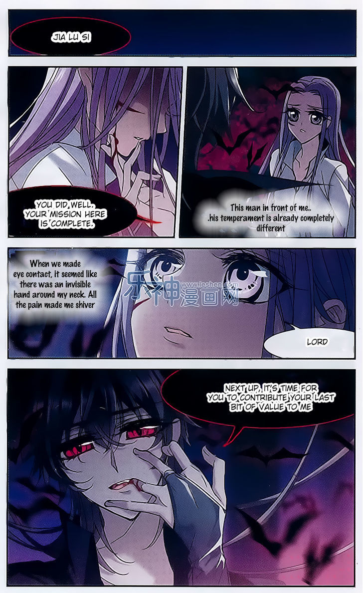 Vampire Sphere Chapter 72 page 6 - Chapter 72