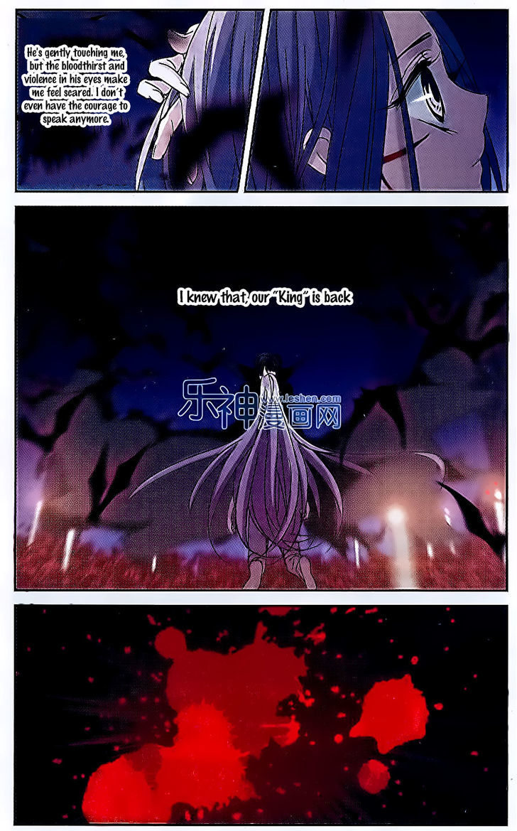 Vampire Sphere Chapter 72 page 7 - Chapter 72