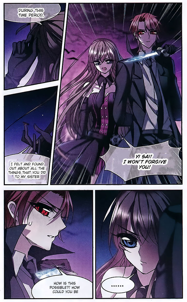 Vampire Sphere Chapter 74 page 11 - Chapter 74