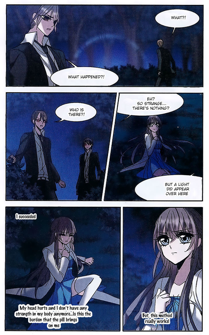 Vampire Sphere Chapter 74 page 14 - Chapter 74
