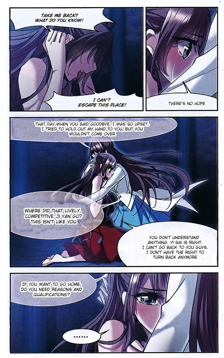 Vampire Sphere Chapter 74 page 17 - Chapter 74