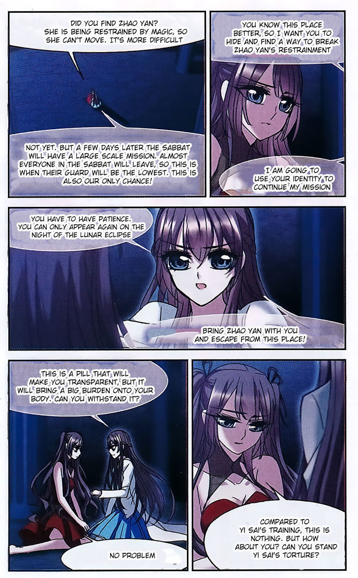 Vampire Sphere Chapter 74 page 18 - Chapter 74