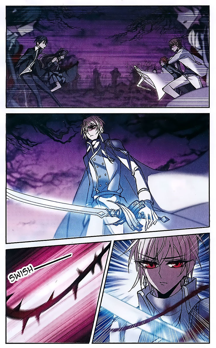 Vampire Sphere Chapter 74 page 2 - Chapter 74