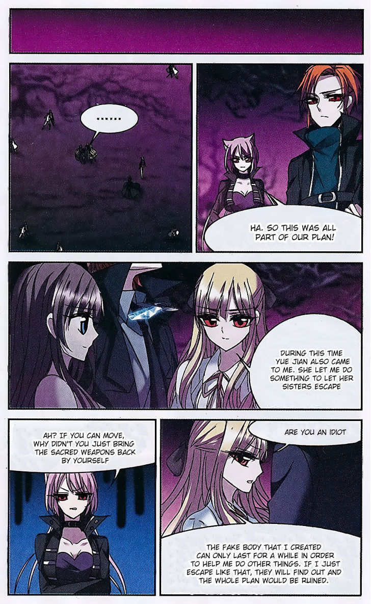 Vampire Sphere Chapter 74 page 20 - Chapter 74