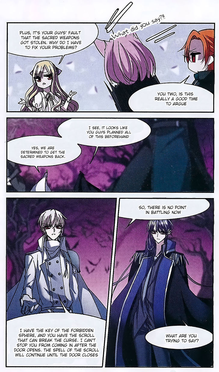 Vampire Sphere Chapter 74 page 21 - Chapter 74