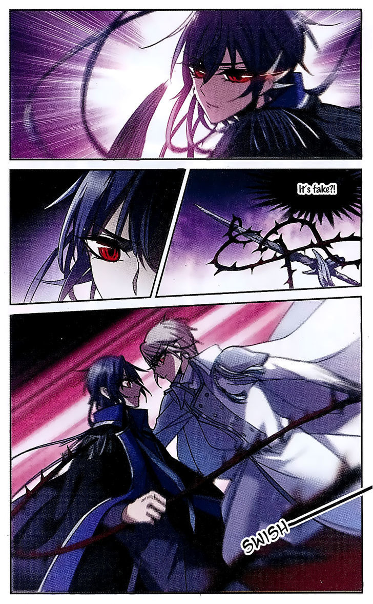 Vampire Sphere Chapter 74 page 3 - Chapter 74