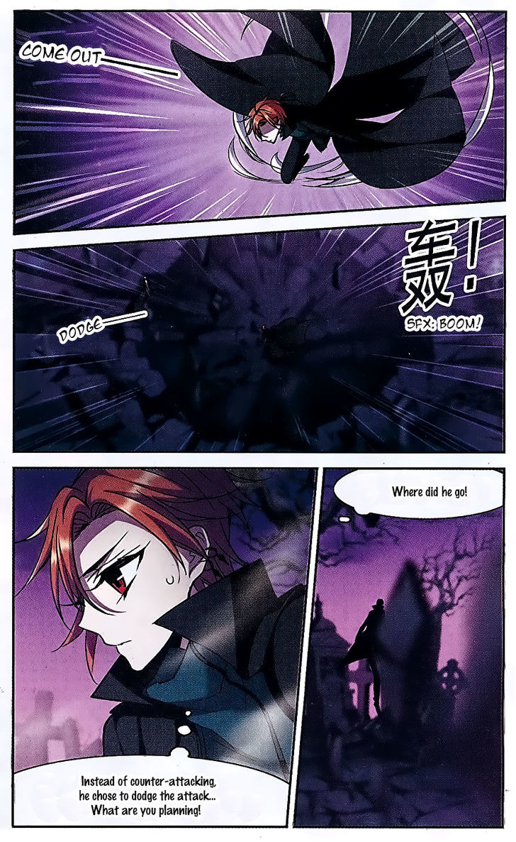 Vampire Sphere Chapter 74 page 5 - Chapter 74