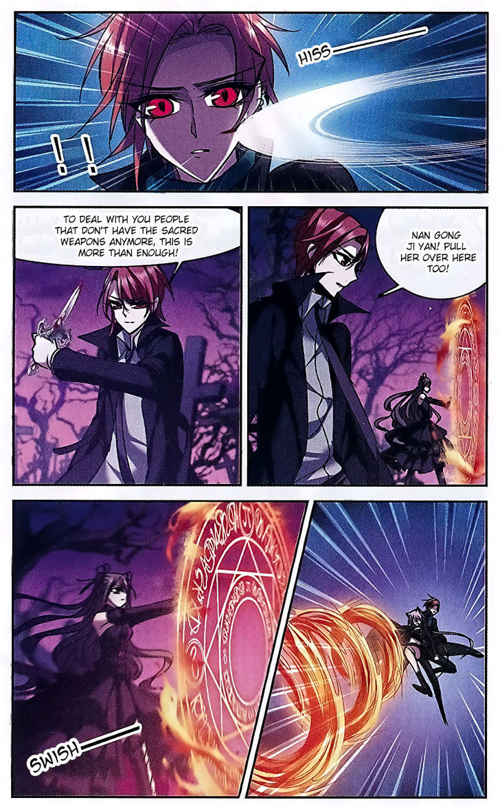 Vampire Sphere Chapter 74 page 6 - Chapter 74