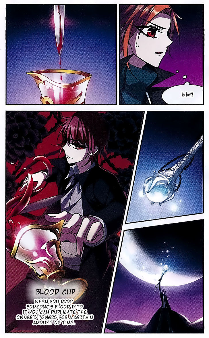 Vampire Sphere Chapter 74 page 7 - Chapter 74