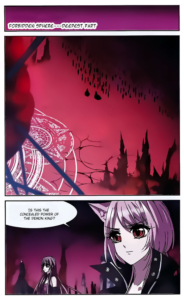 Vampire Sphere Chapter 75 page 12 - Chapter 75