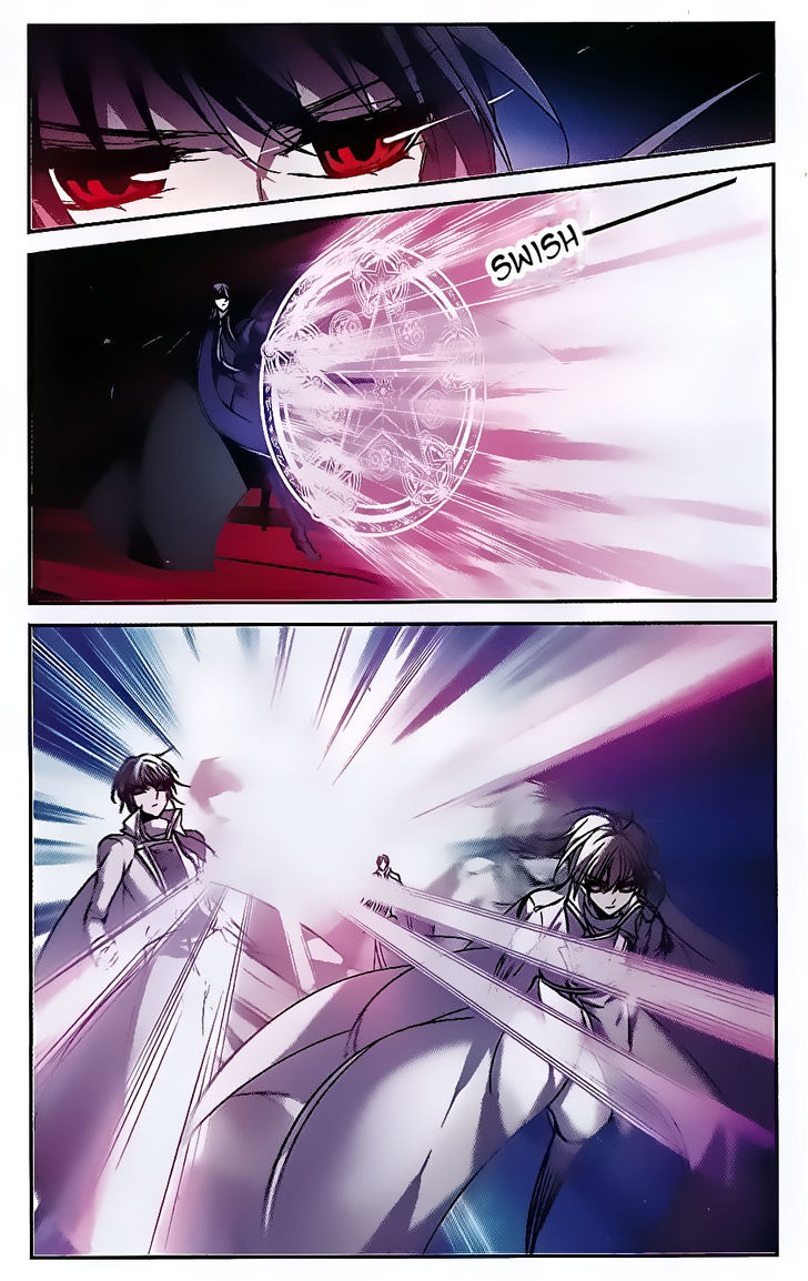 Vampire Sphere Chapter 75 page 14 - Chapter 75