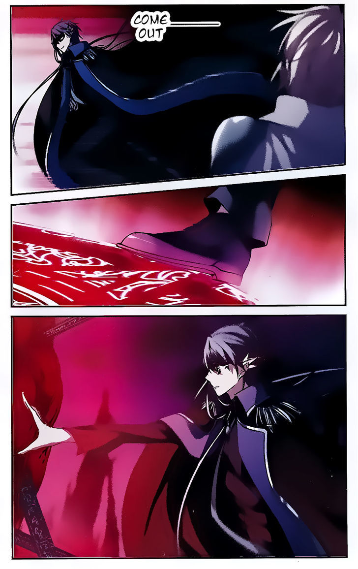 Vampire Sphere Chapter 75 page 15 - Chapter 75