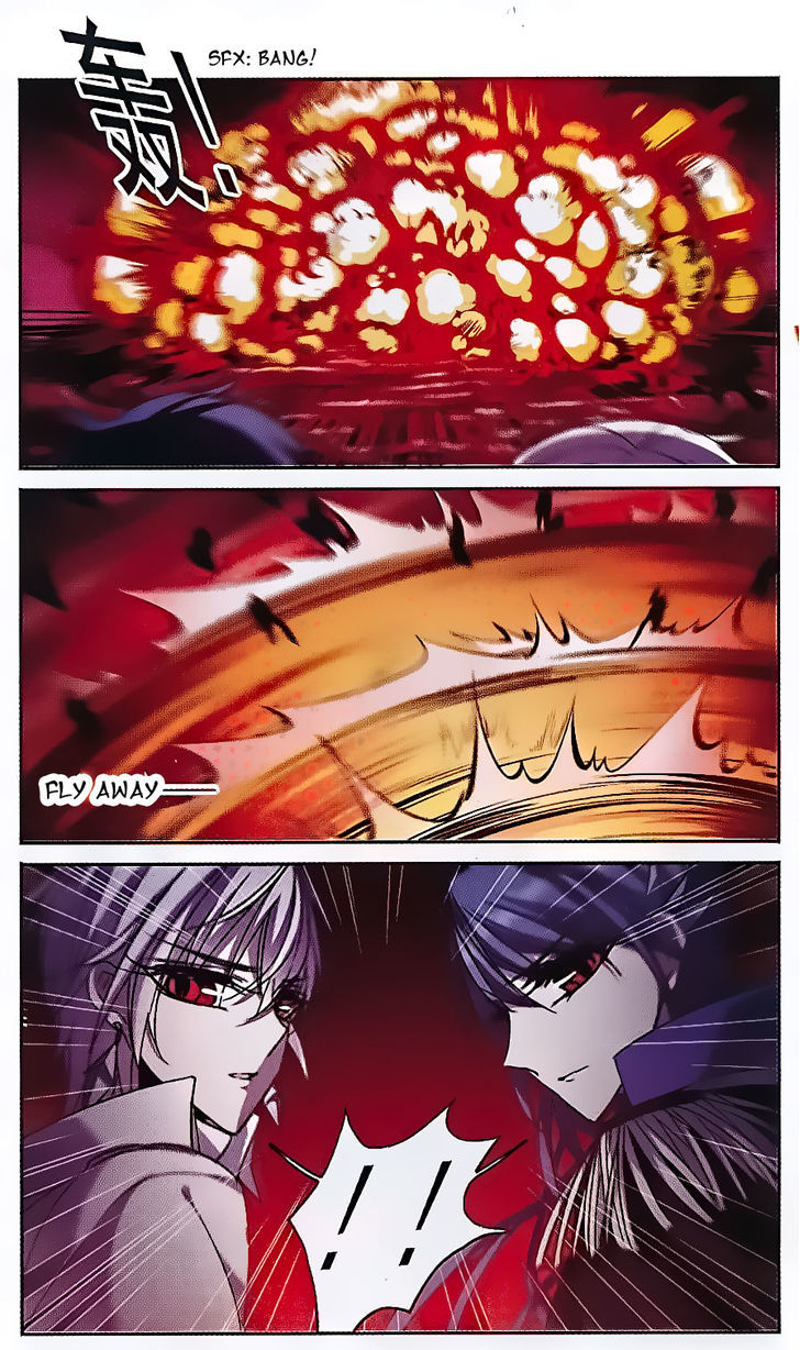Vampire Sphere Chapter 75 page 17 - Chapter 75