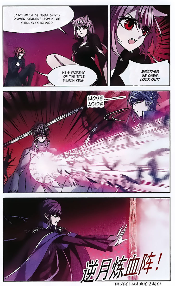 Vampire Sphere Chapter 75 page 19 - Chapter 75