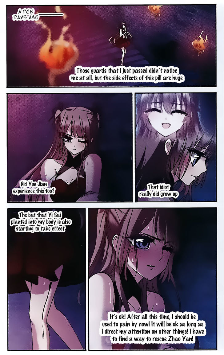 Vampire Sphere Chapter 75 page 4 - Chapter 75