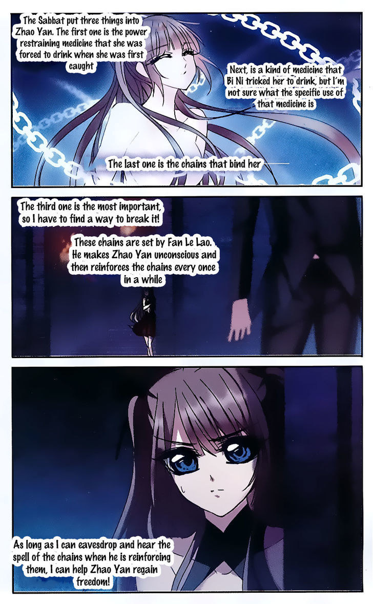 Vampire Sphere Chapter 75 page 5 - Chapter 75