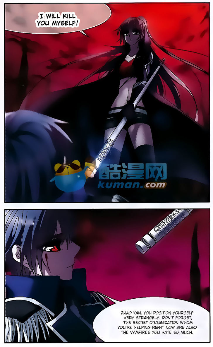 Vampire Sphere Chapter 76 page 10 - Chapter 76