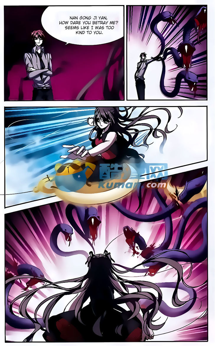 Vampire Sphere Chapter 76 page 12 - Chapter 76