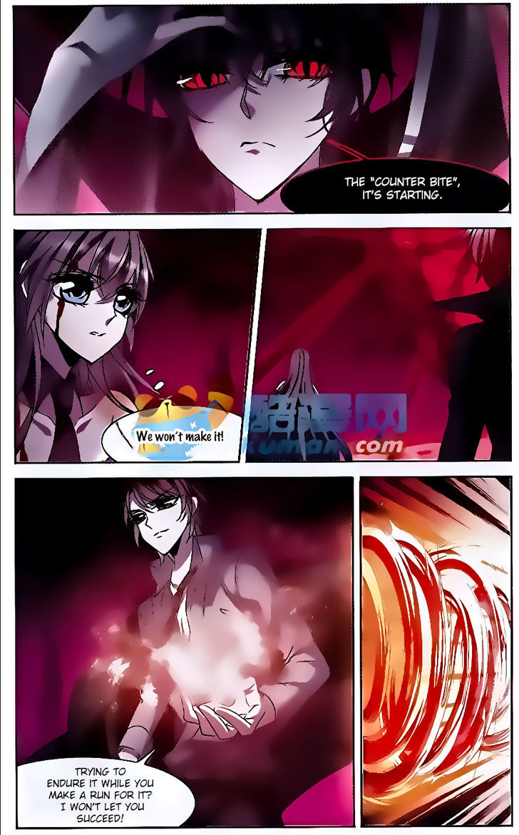 Vampire Sphere Chapter 76 page 5 - Chapter 76