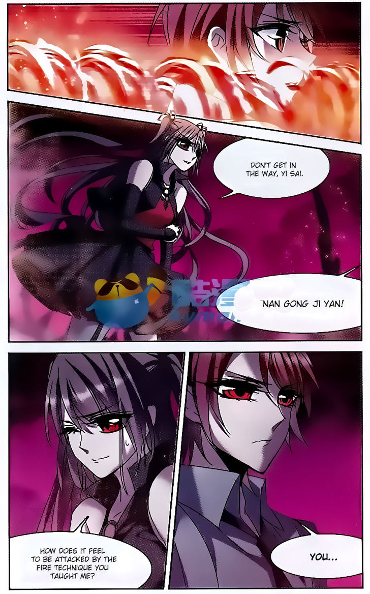 Vampire Sphere Chapter 76 page 6 - Chapter 76