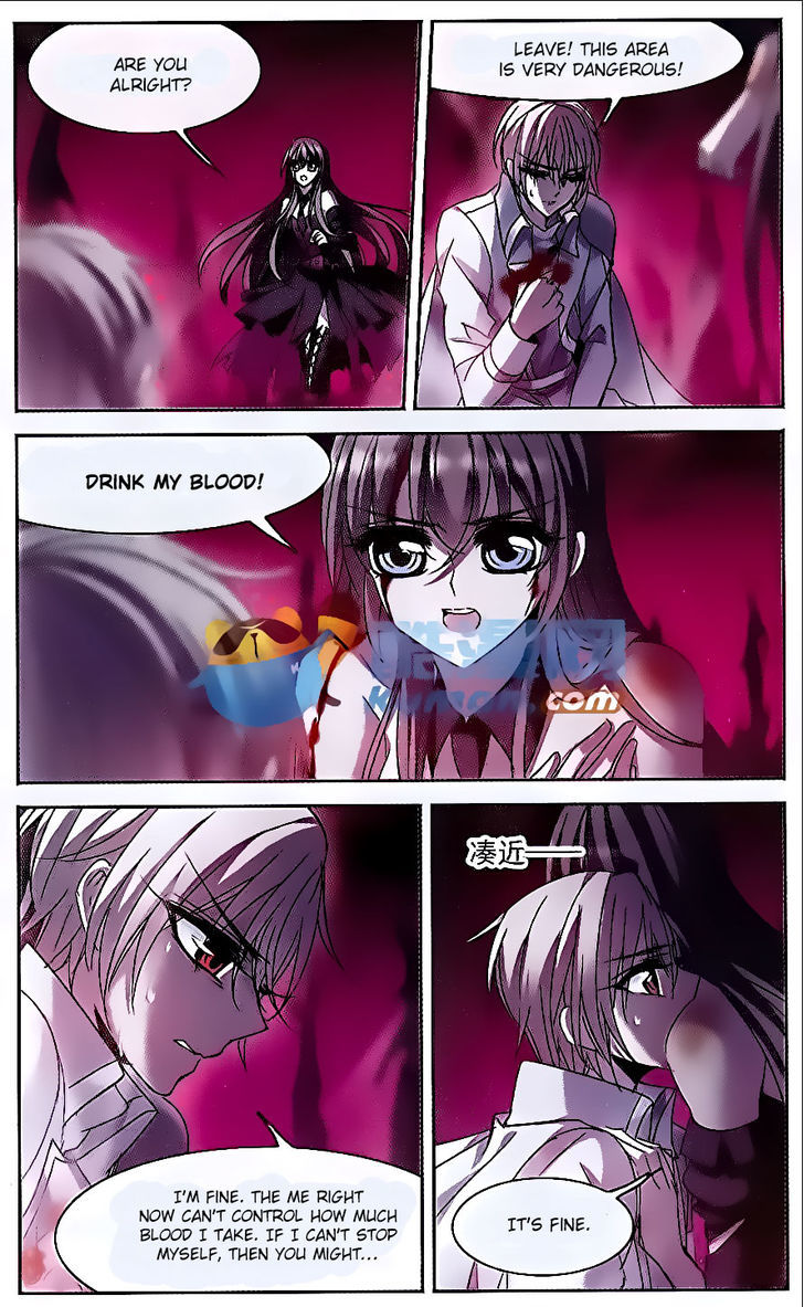Vampire Sphere Chapter 76 page 7 - Chapter 76