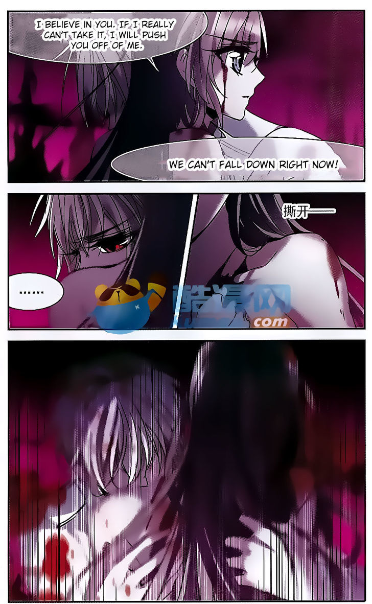Vampire Sphere Chapter 76 page 8 - Chapter 76