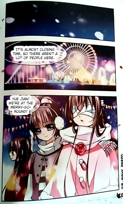 Vampire Sphere Chapter 77.1 page 13 - Chapter 77.1 : Side Chap 1