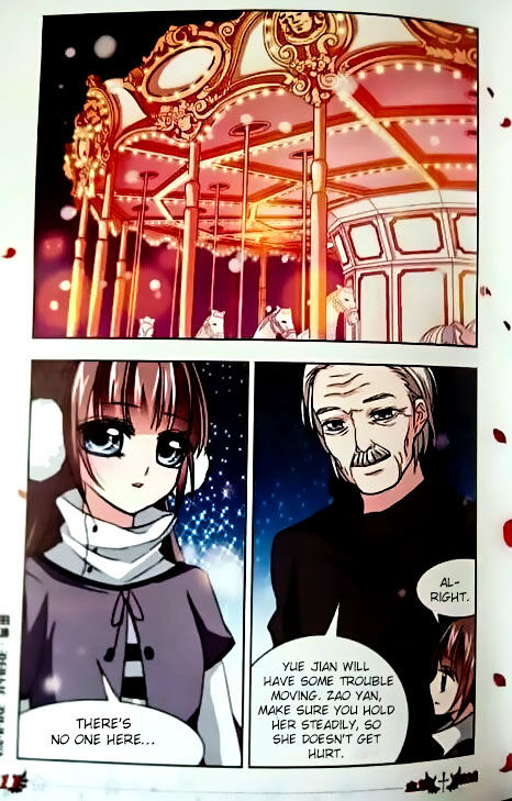 Vampire Sphere Chapter 77.1 page 14 - Chapter 77.1 : Side Chap 1