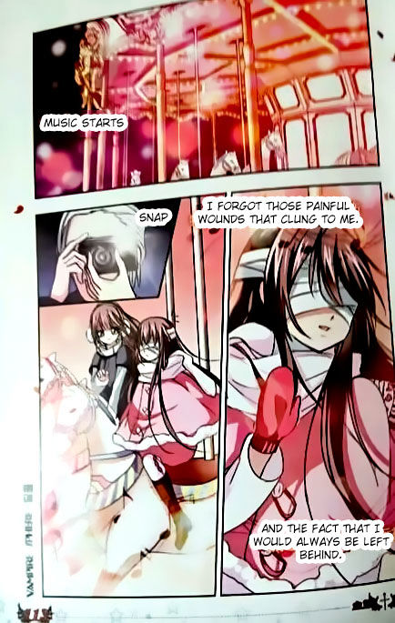 Vampire Sphere Chapter 77.1 page 16 - Chapter 77.1 : Side Chap 1
