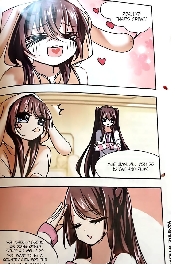 Vampire Sphere Chapter 77.1 page 5 - Chapter 77.1 : Side Chap 1