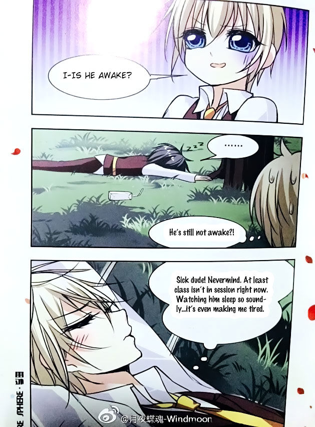 Vampire Sphere Chapter 77.3 page 13 - Chapter 77.3 : Side Chap 3