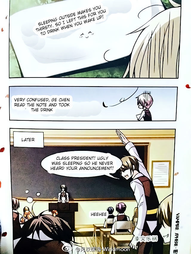 Vampire Sphere Chapter 77.3 page 16 - Chapter 77.3 : Side Chap 3