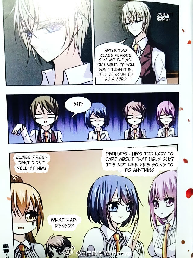 Vampire Sphere Chapter 77.3 page 17 - Chapter 77.3 : Side Chap 3