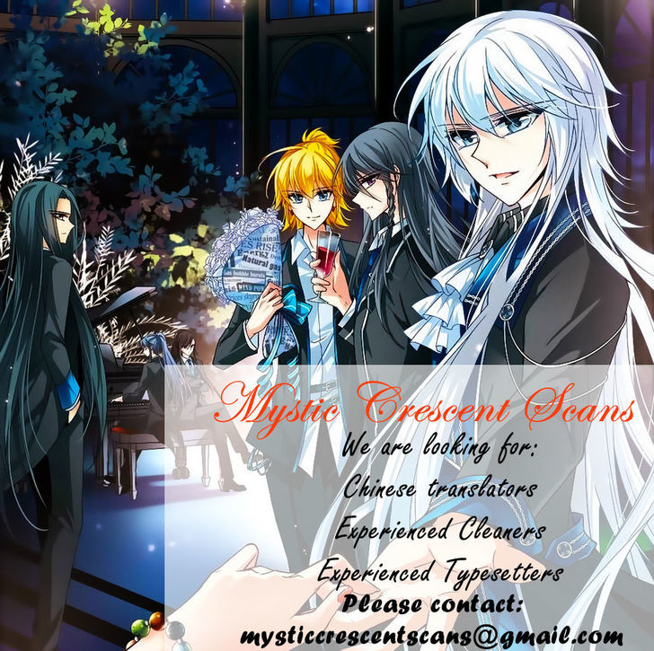 Vampire Sphere Chapter 77.3 page 22 - Chapter 77.3 : Side Chap 3