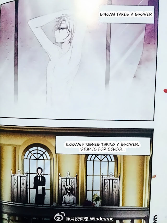 Vampire Sphere Chapter 77.3 page 4 - Chapter 77.3 : Side Chap 3