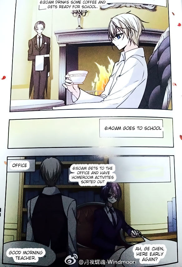 Vampire Sphere Chapter 77.3 page 5 - Chapter 77.3 : Side Chap 3