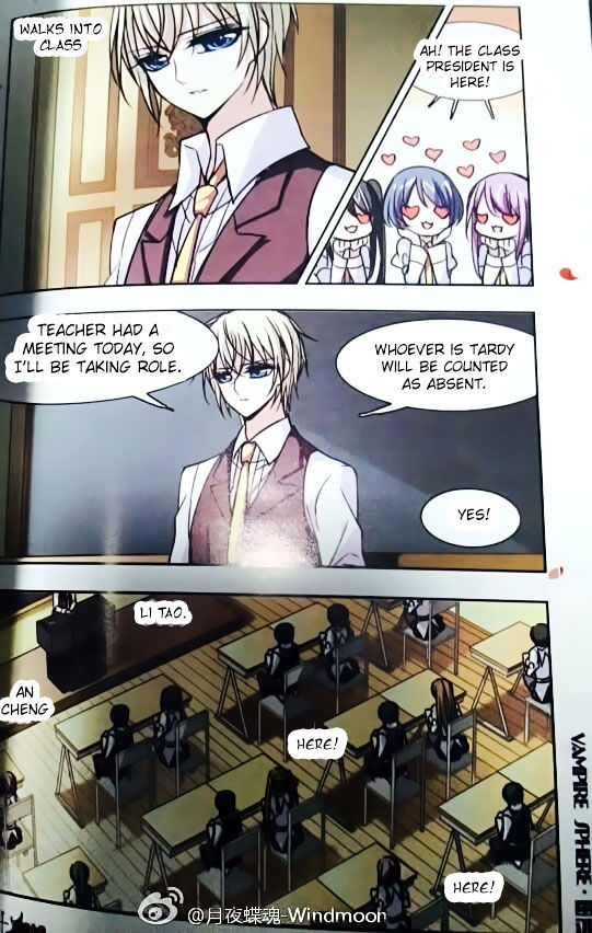 Vampire Sphere Chapter 77.3 page 6 - Chapter 77.3 : Side Chap 3