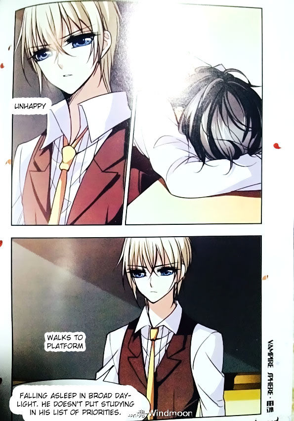 Vampire Sphere Chapter 77.3 page 8 - Chapter 77.3 : Side Chap 3