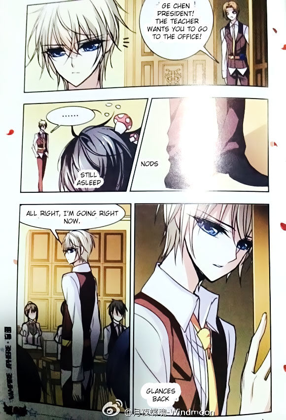 Vampire Sphere Chapter 77.3 page 9 - Chapter 77.3 : Side Chap 3
