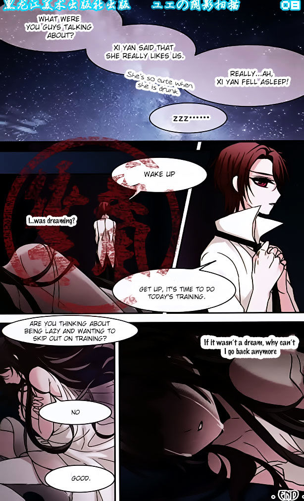 Vampire Sphere Chapter 77.9 page 10 - Chapter 77.9 : Side Chap 9